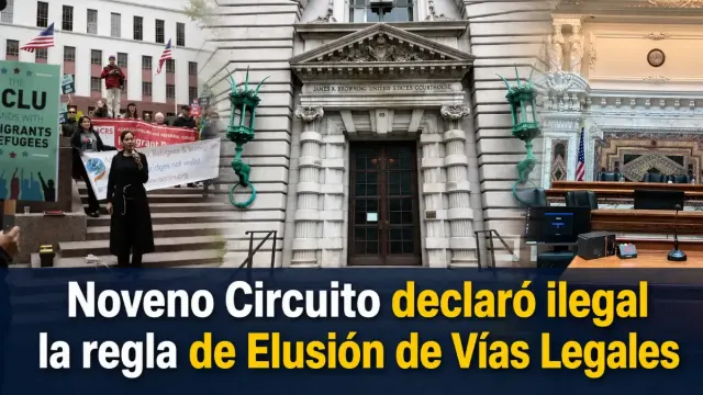 Imagen de Cae la regla que bloqueaba el asilo a quien cruzó fuera de un puerto: qué gana un cubano